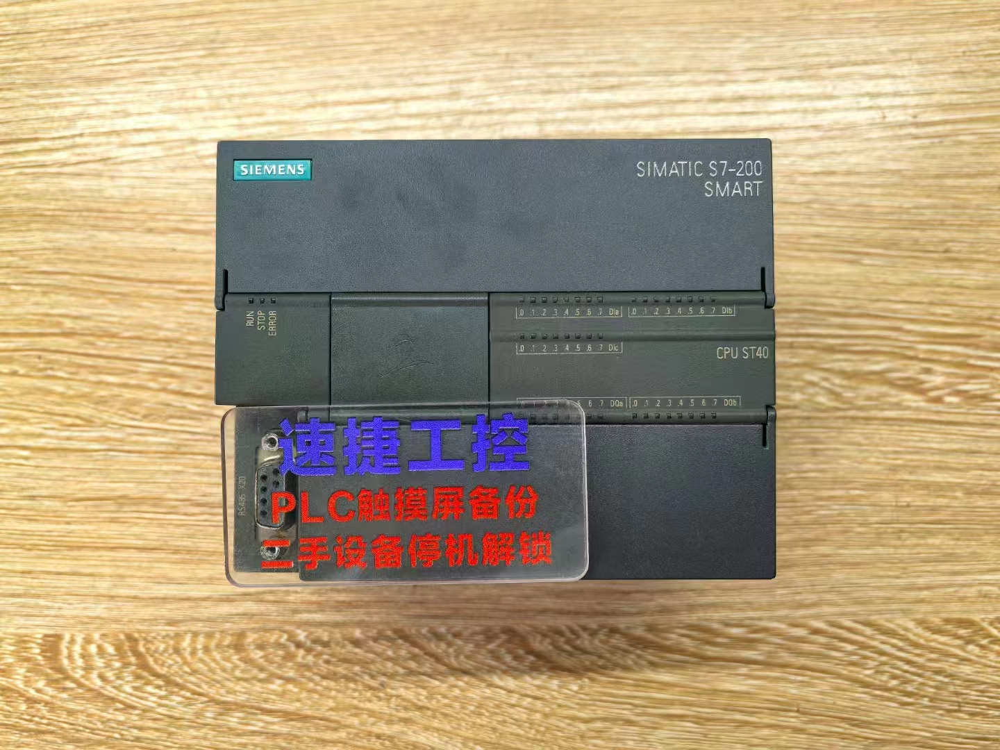 ѵTsmartST40Ѹ㶨