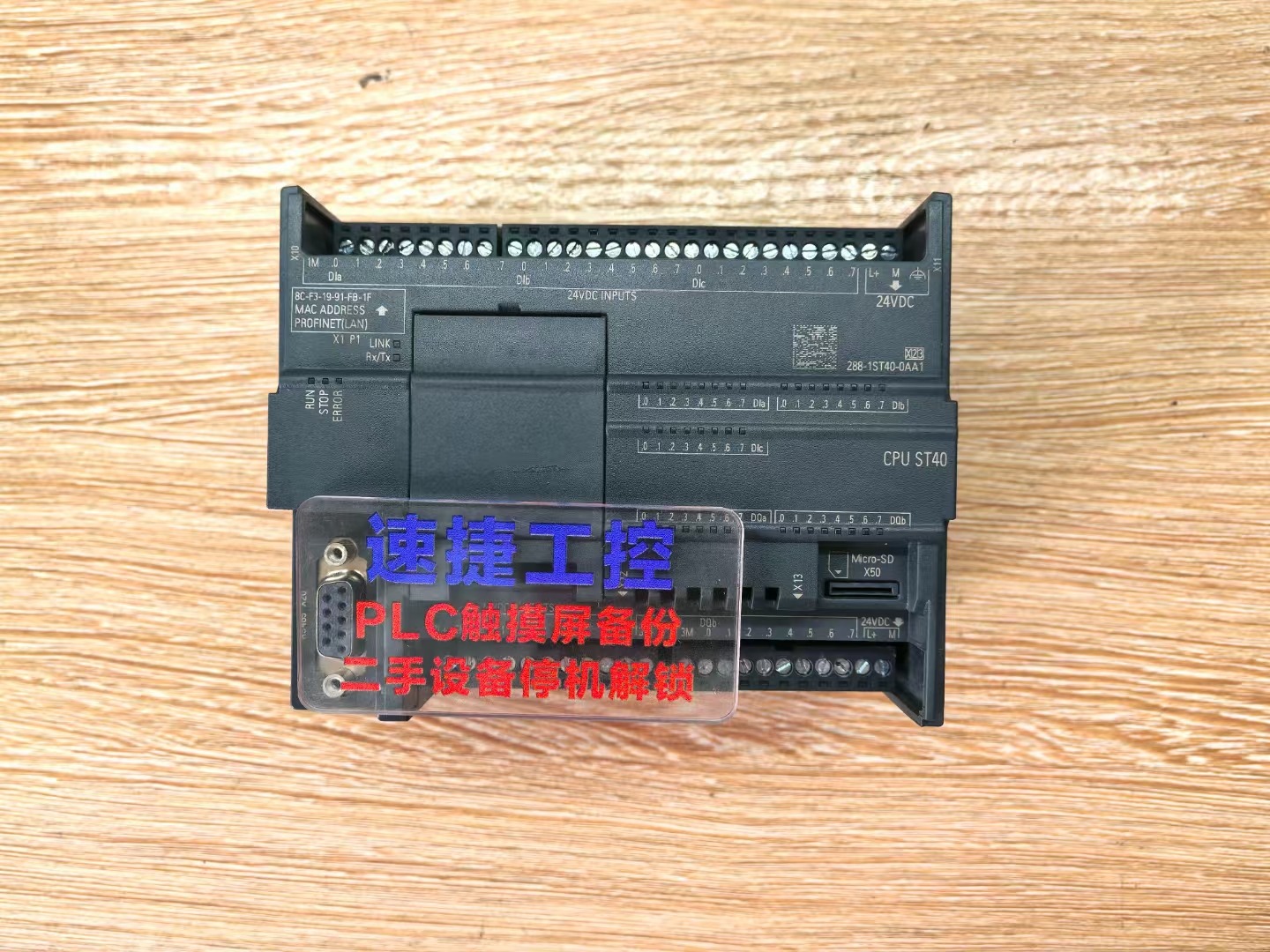 oaѵĲTsmart ST40Ѹ㶨